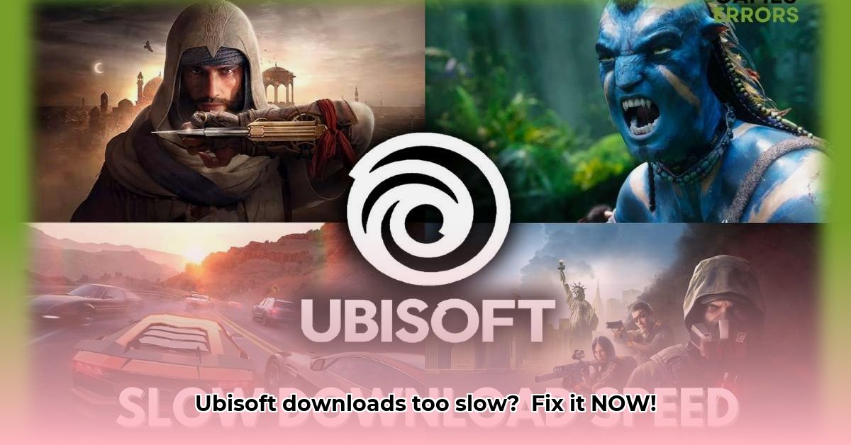 ubisoft-slow-download-speed